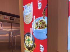 -小六汤包(万和城店)