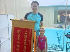 -龙格亲子游泳·水育早教运动中心(绿宝中心)