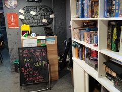 -壹迦桌游·血染钟楼剧本杀狼人杀