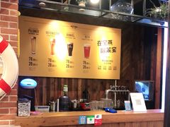 -宝燕海货工场(长江国际店)