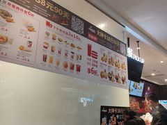 -肯德基(融创茂店)