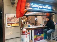 门面-叁秋咖啡 SANQIU COFFEE(天津河北路店)