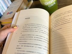 -ommo cafe(半岛城邦店)