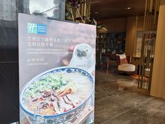 -兰州正宁路智选假日酒店