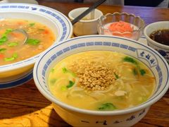 糊涂面-老雒阳面馆·水席(王城路店)