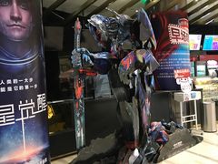-宁波影都(鄞州印象城店)
