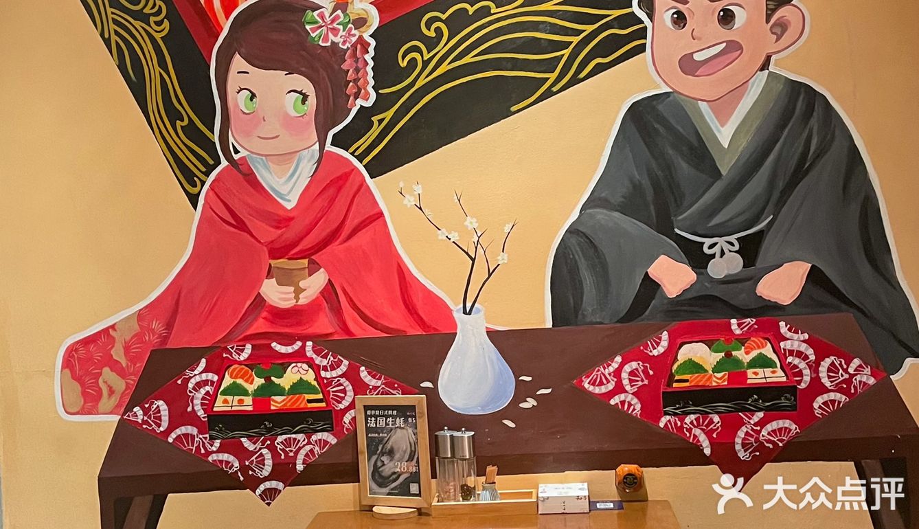 江门日料店🍣快叫上你的饭搭子来恰