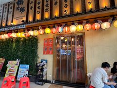 -桃太郎寿司料理(大学城店)