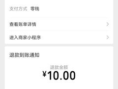 -麦当劳(宝山大厦店)