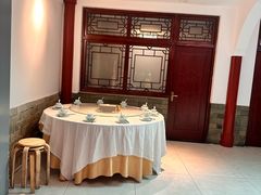 -皇家冰窖小院(什刹海店)