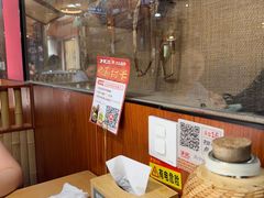 -光海·乡记酸菜鱼·始于1996(花园路店)
