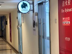-小象国照相馆(宝山万达店)