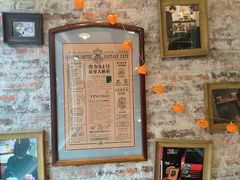 -查令84号咖啡馆(金大地1912东西街店)
