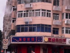 -逢春菜馆天津菜(胜利路店)