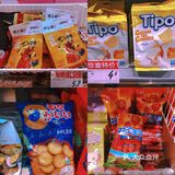 好特卖，本土超市里的平价之光，最低4毛钱带走零食