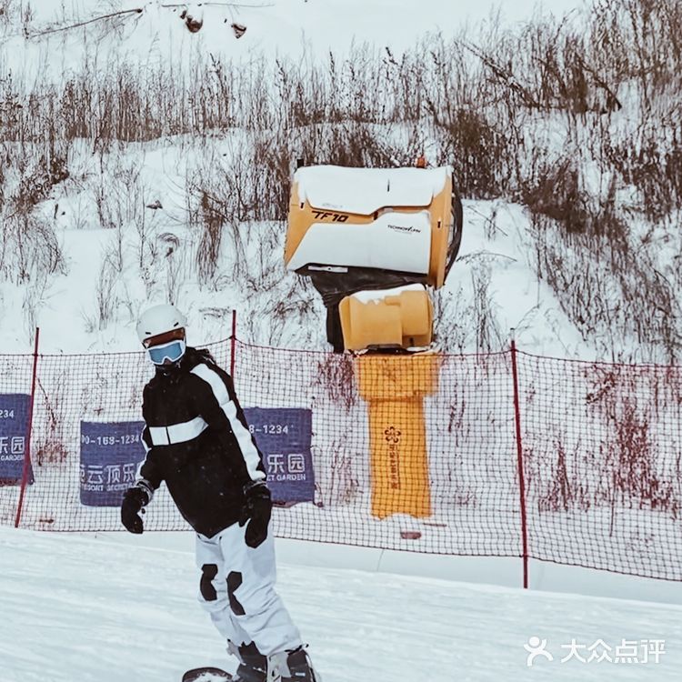 密苑云顶乐园❄️崇礼滑雪必打卡雪场推荐!