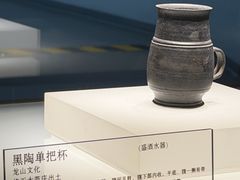 -临沂市博物馆