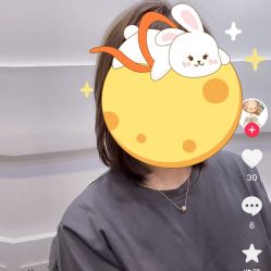 -恒沙廊