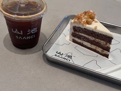 -SAANCI山池咖啡(海上世界文化艺术中心店)