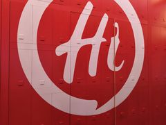 -海底捞大排档火锅(打浦路店)