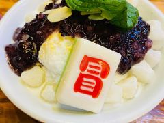 年糕椰子冰-冒椒火辣(太古里店)