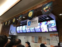 -五芳斋(中山大道总店)