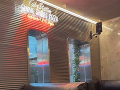 -Tubestation站点比萨(五道营店)