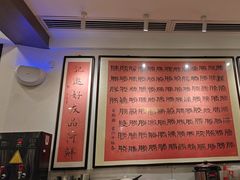 -勝記酒家·37年老字号·经典粤菜(荔枝公园店)