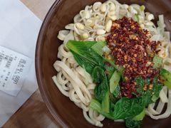 -正宗十三中水晶蛙鱼油泼面(欧洲商城店)