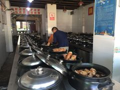 -烂瓦罐刘家猪蹄坊(药王洞店)