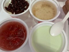 -三元梅园(团结湖店)