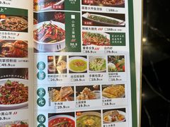 -蜀厨小匠·民间川菜(犀浦店)