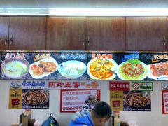 -老闽味沙茶面·姜母鸭(传承35年曾厝垵店)