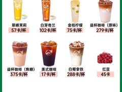-华熙LIVE·528