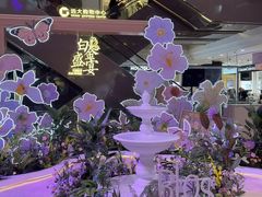 -远大购物中心(南岗店)