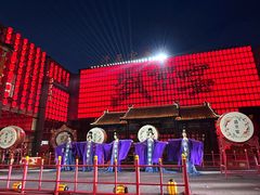 -中街·盛京龙城
