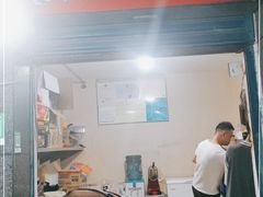 -夏食光安顺小舒冰粉冰浆(甲秀楼店)