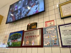 -小杨生煎(松江大学城店)