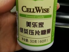 -美乐家健康生活馆(北京旗舰店)