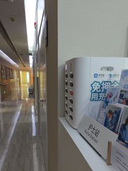 -上海首尔丽格医疗美容医院