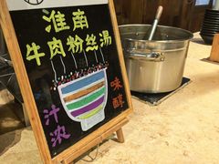 -杭州开元森泊度假乐园