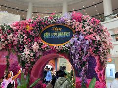 -仲盛世界商城