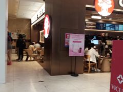 -茂业百货(东门店)