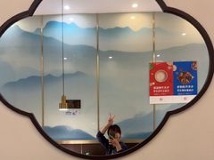 -上地宴·中关村的会客厅(清河高铁站店)