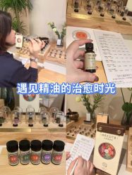 -东英经典SKIN&SPA