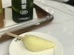 -丹礼糖甜品