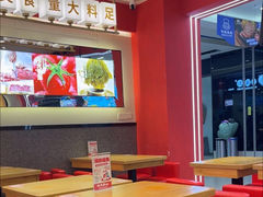 -朴大叔拌饭(广州花城汇店)