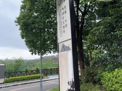 -刘伯温故里景区百丈漈