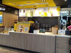 -麦当劳(塔园路店)