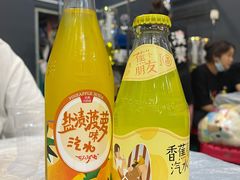 菠萝饮料-小民大排档(江汉路店)
